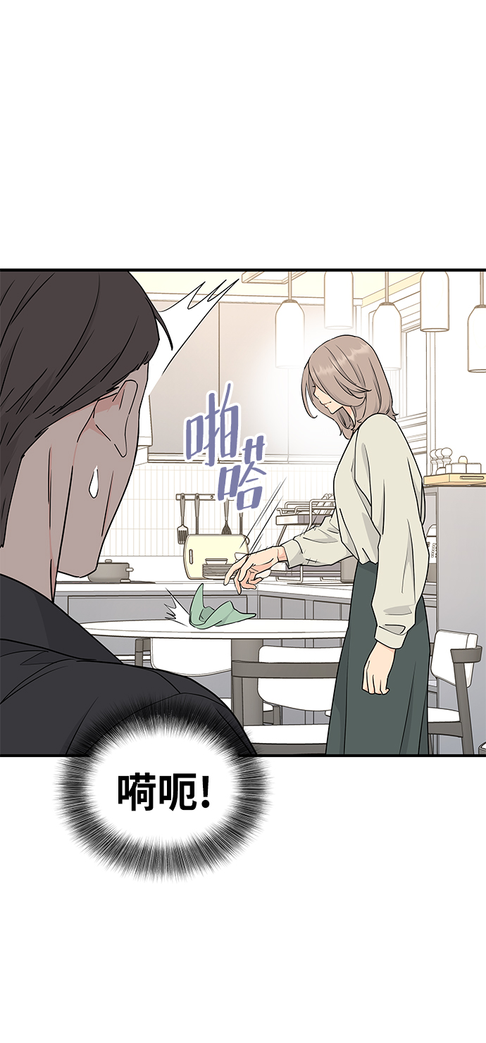 第58话6