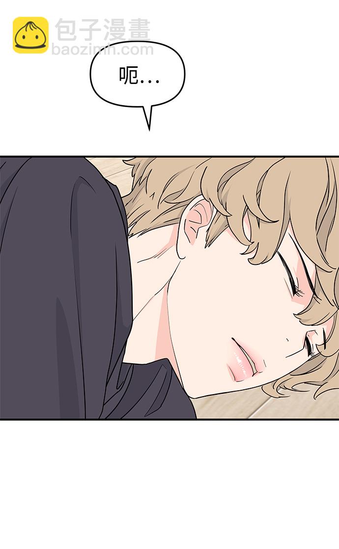第58话60