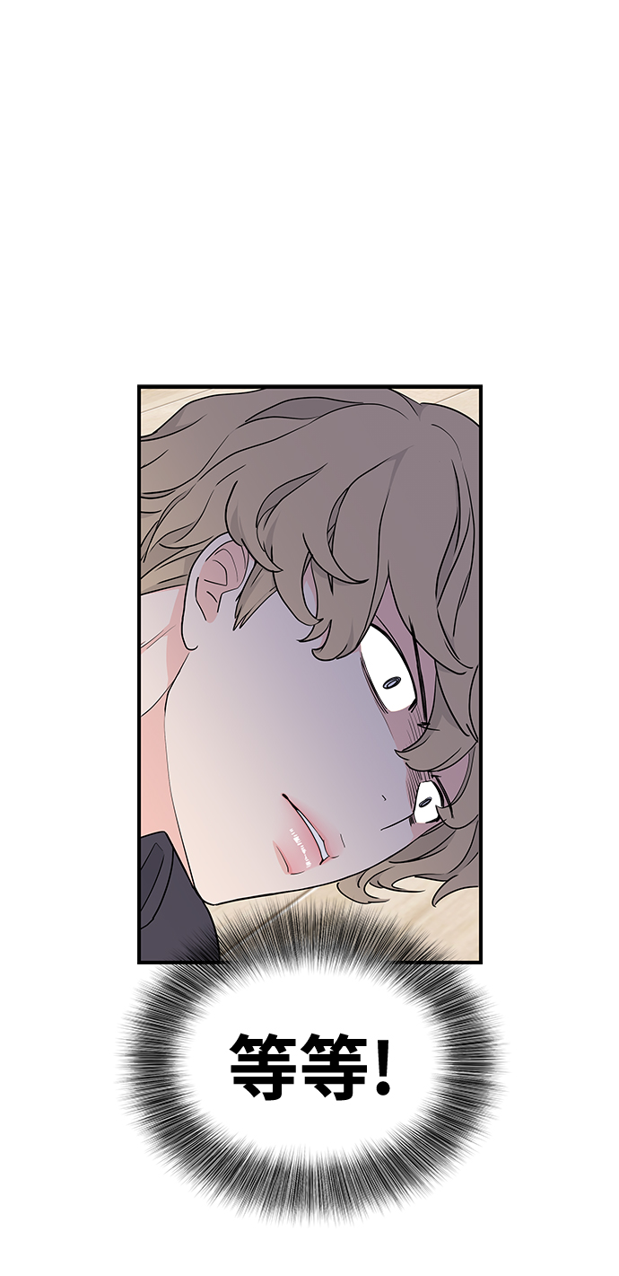 第58话62