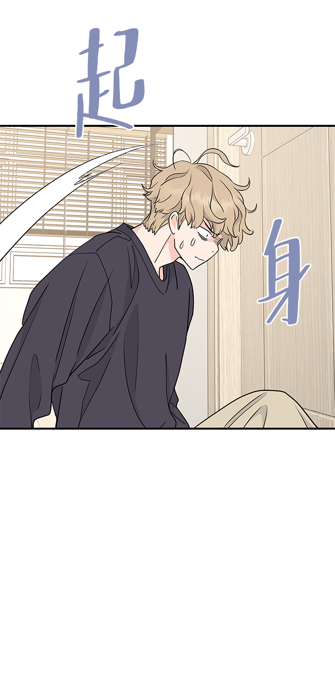 第58话63