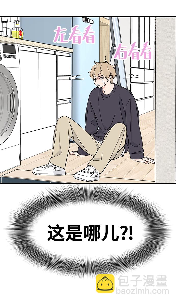 第58话64