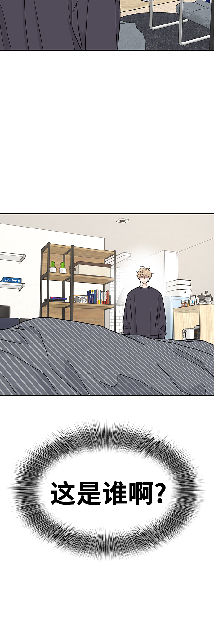 第58话66