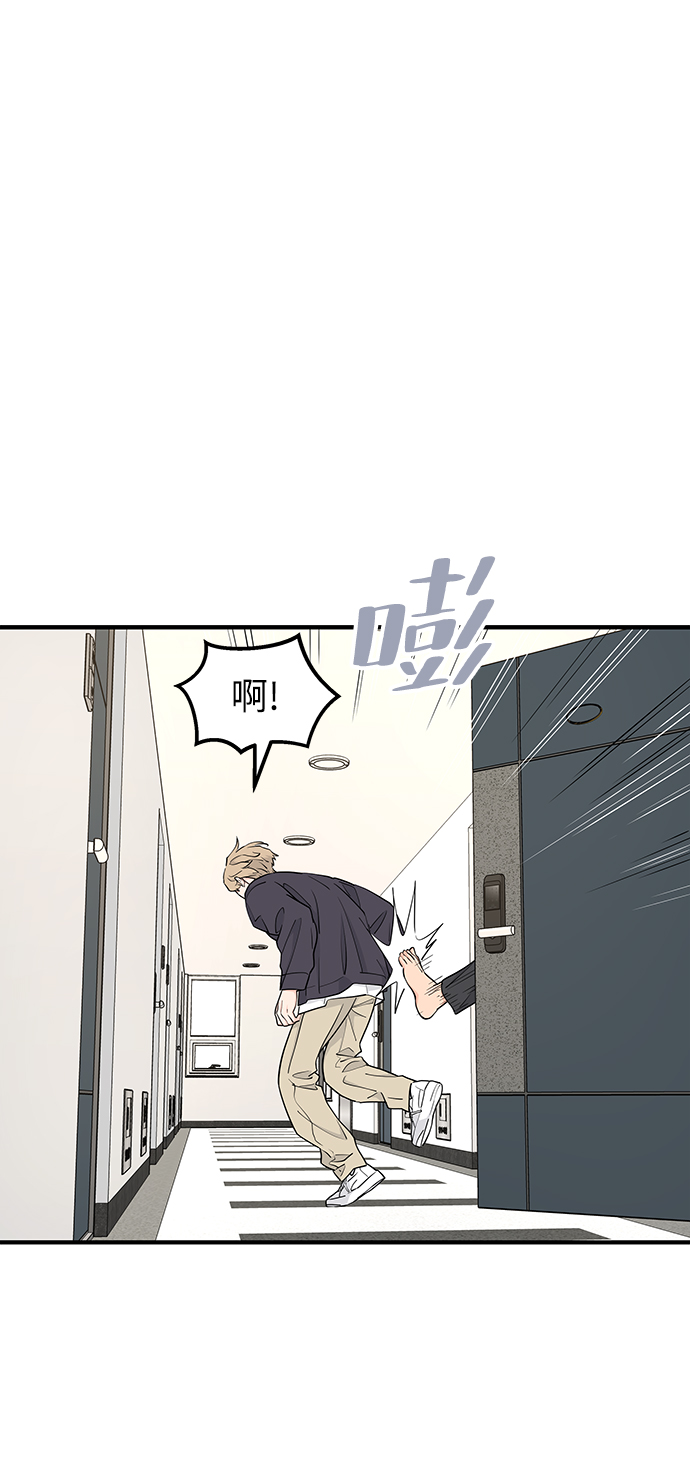 第59话13