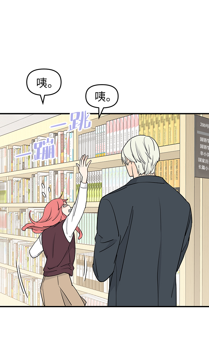 第59话25