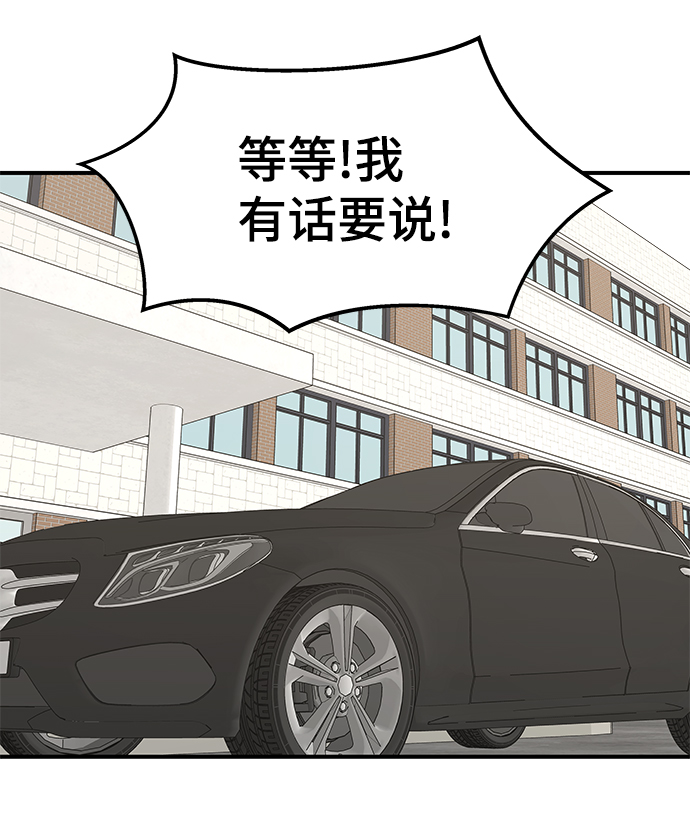 第59话63
