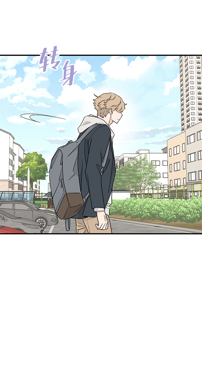 第59话79