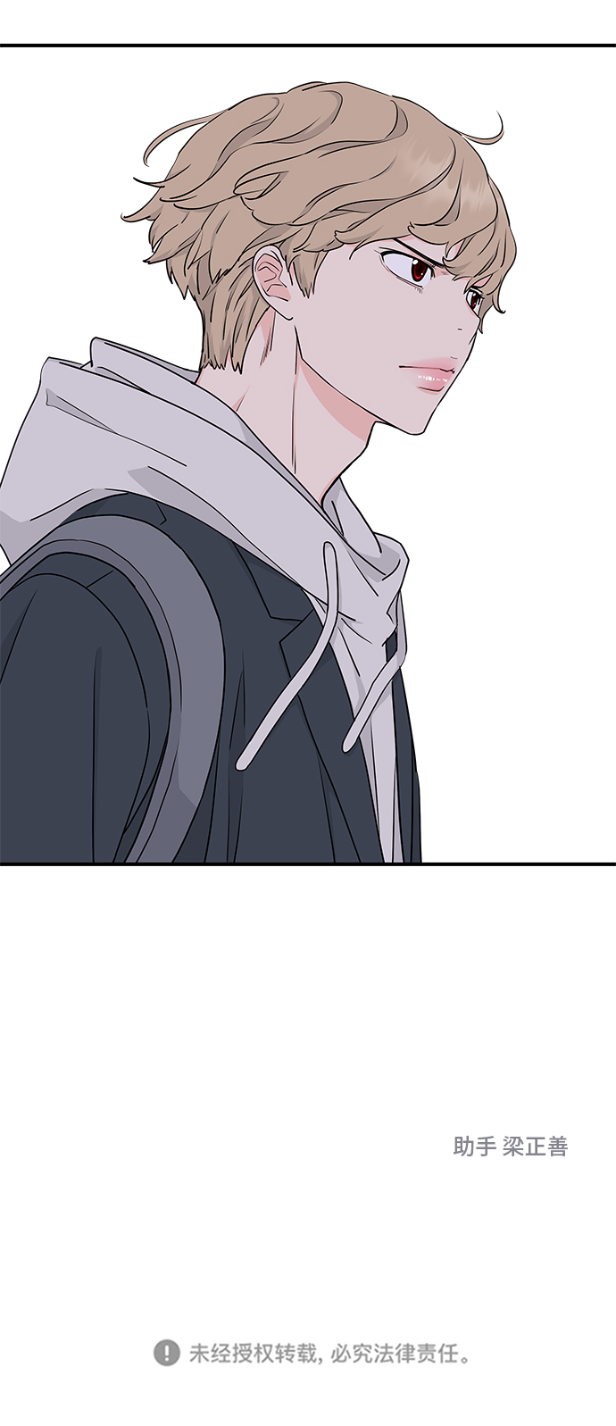 第59话82