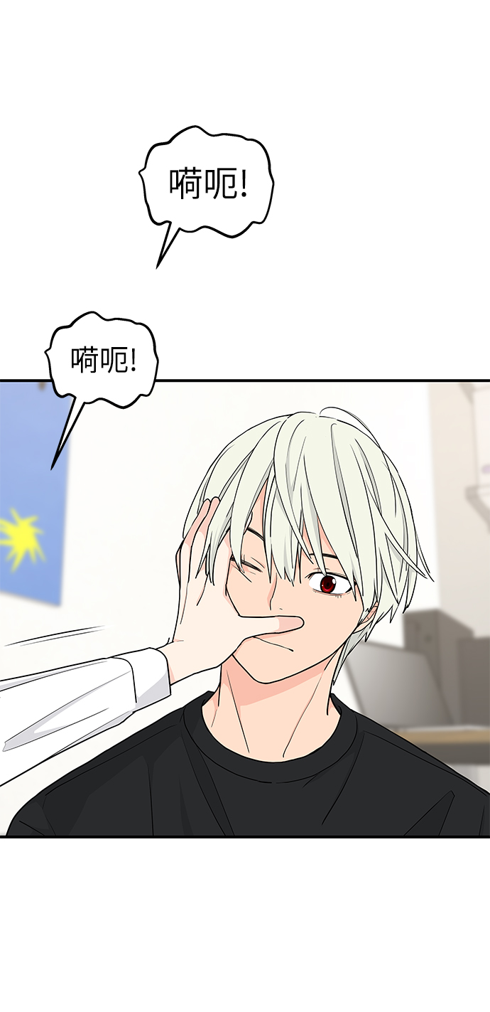 第61话4