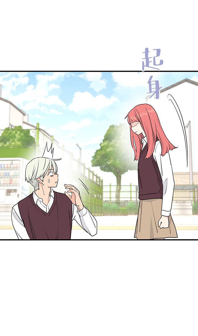 第61话43