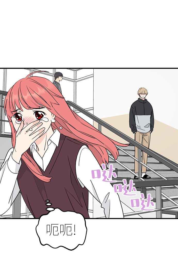 第61话61