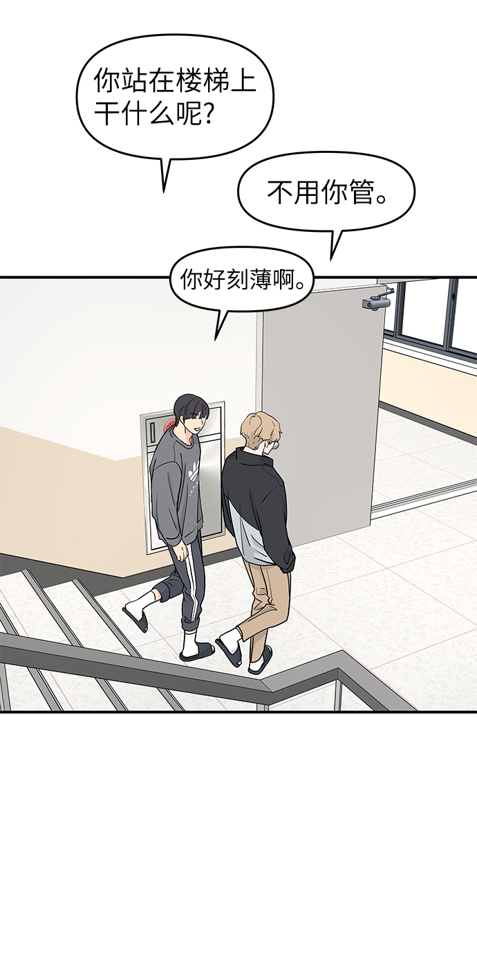 第61话63