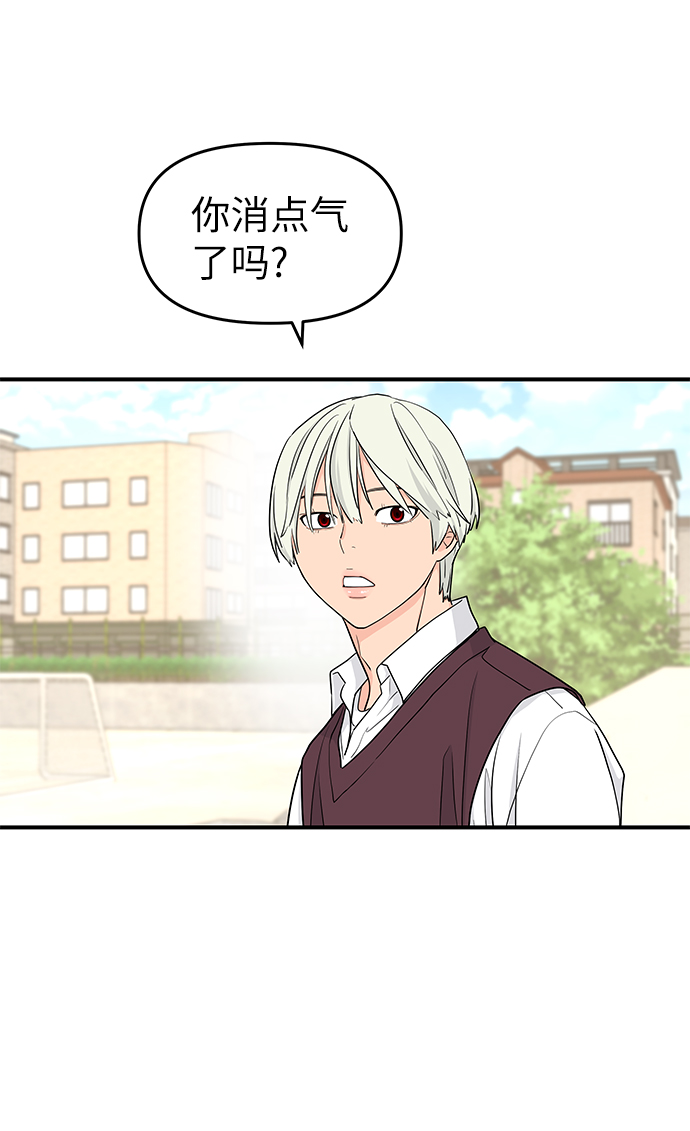 第61话65