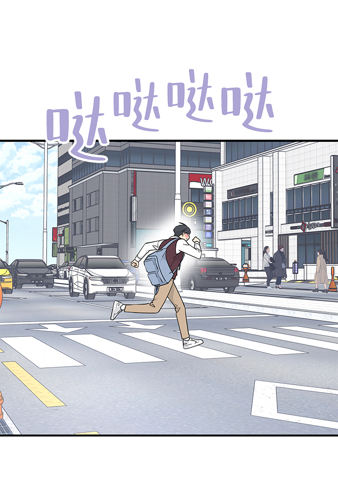 第62话45