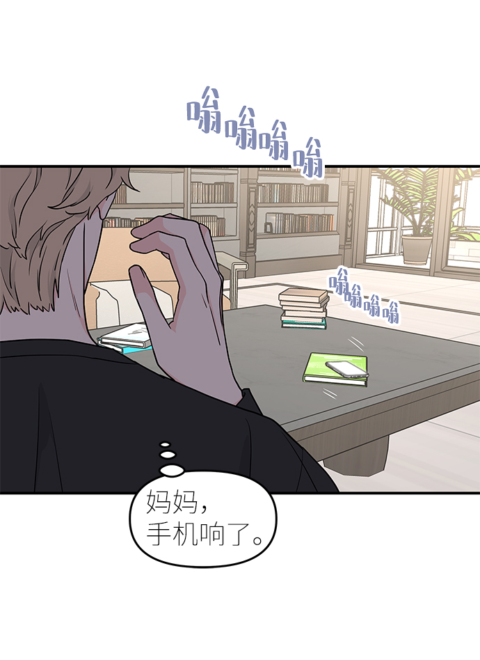 第62话57