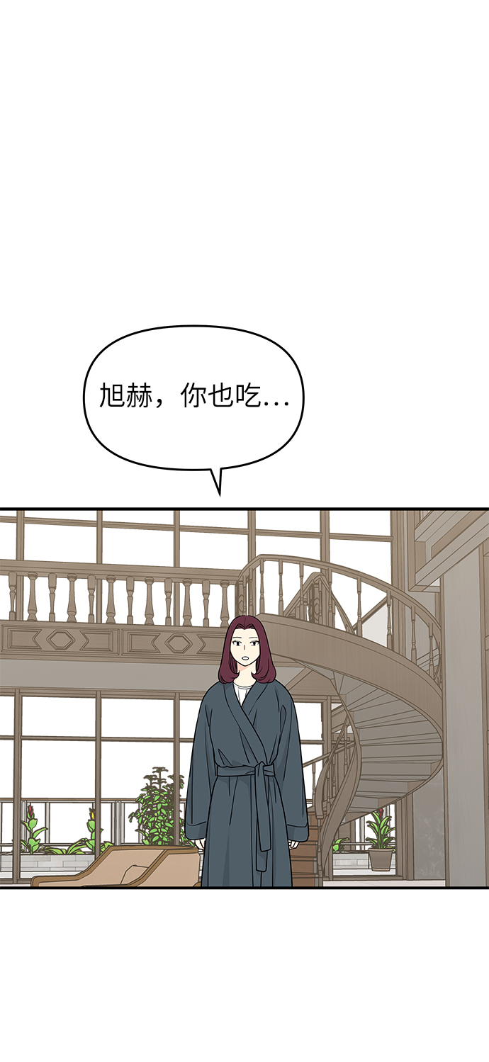 第62话61
