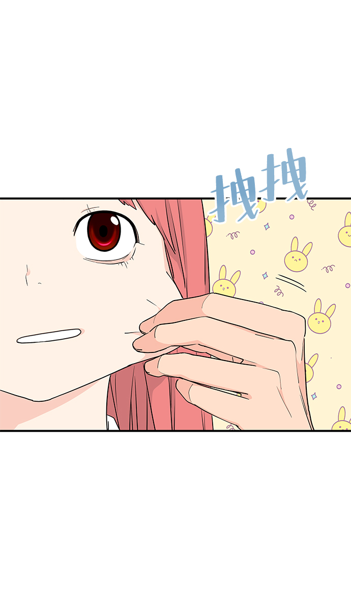 第62话8