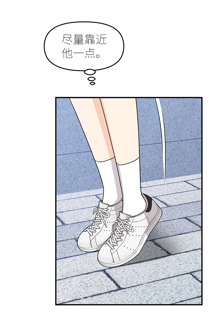 第64话10