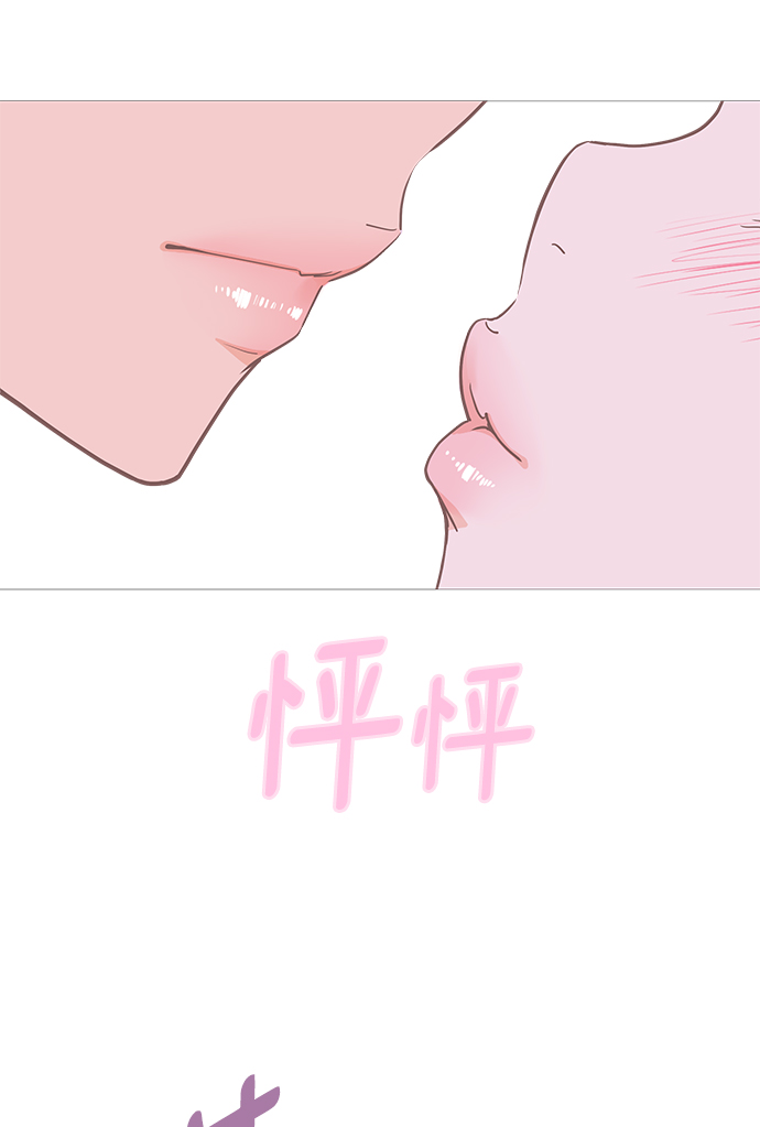 第64话15