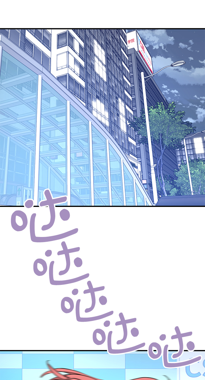 第64话20