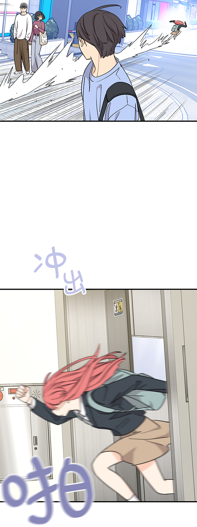 第64话22