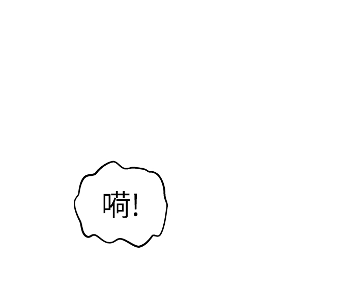 第64话25