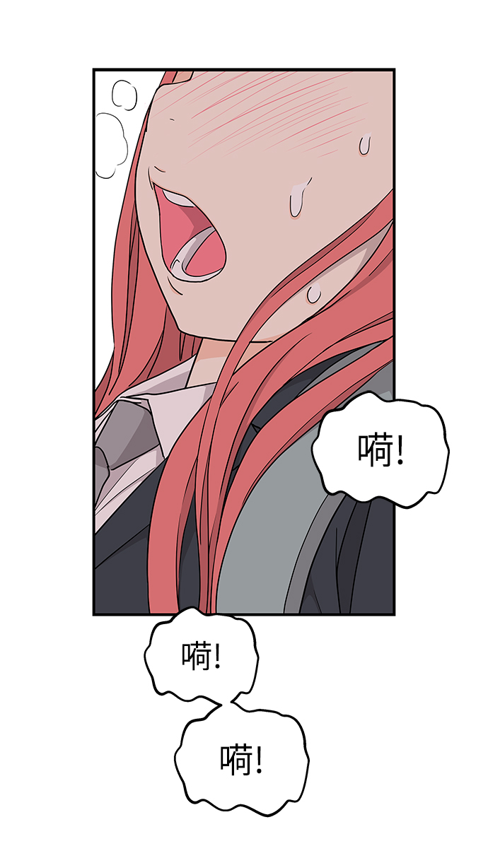 第64话26