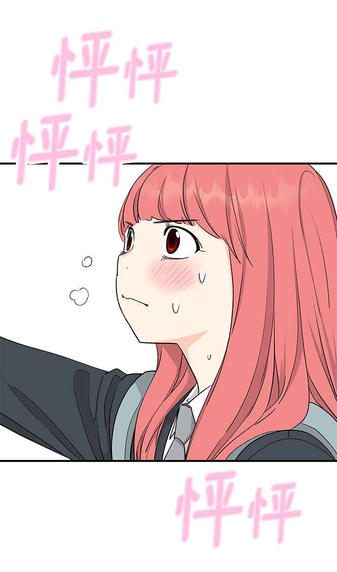 第64话3