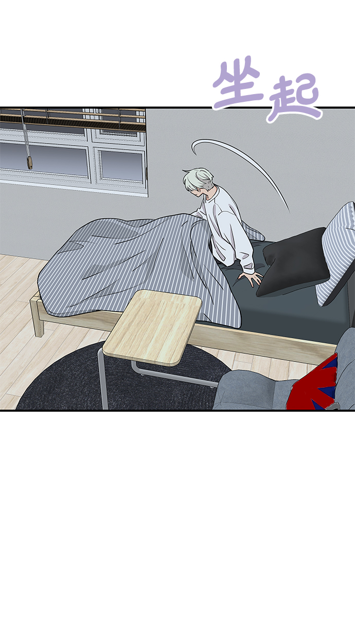 第64话42