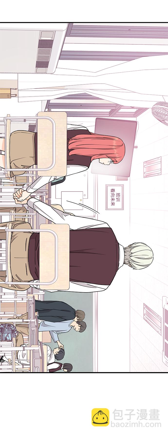 第64话59