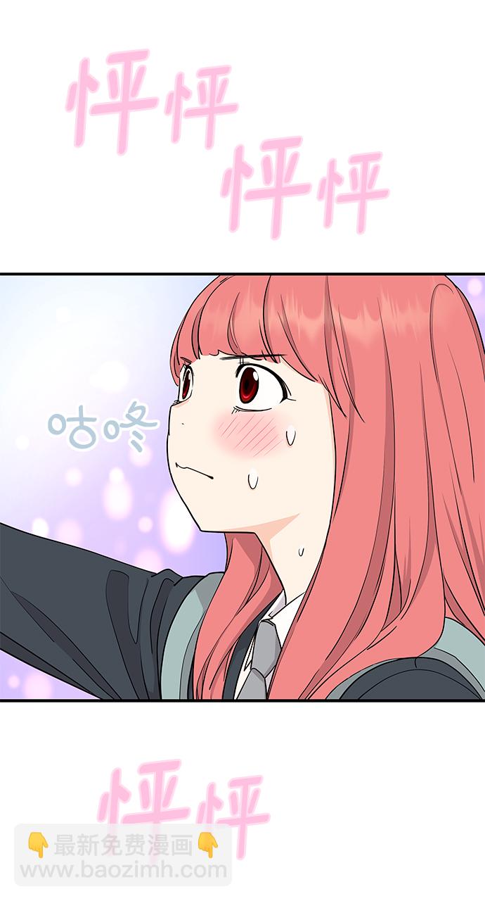 第64话6