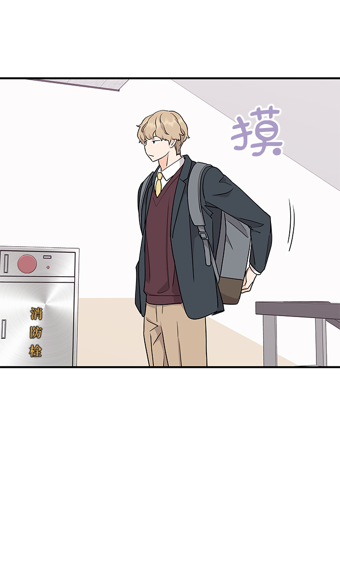 第64话70
