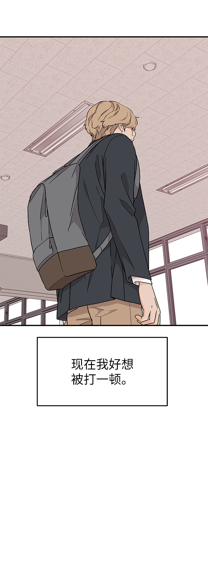 第64话71