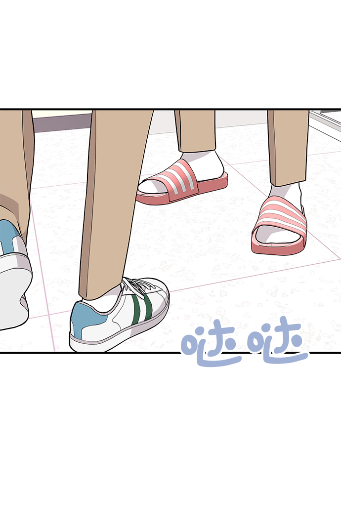 第64话75