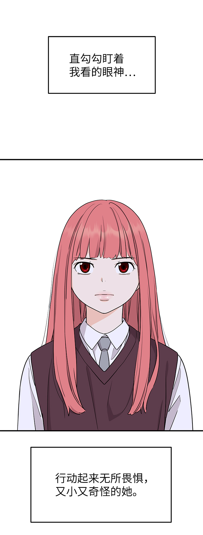第65话1