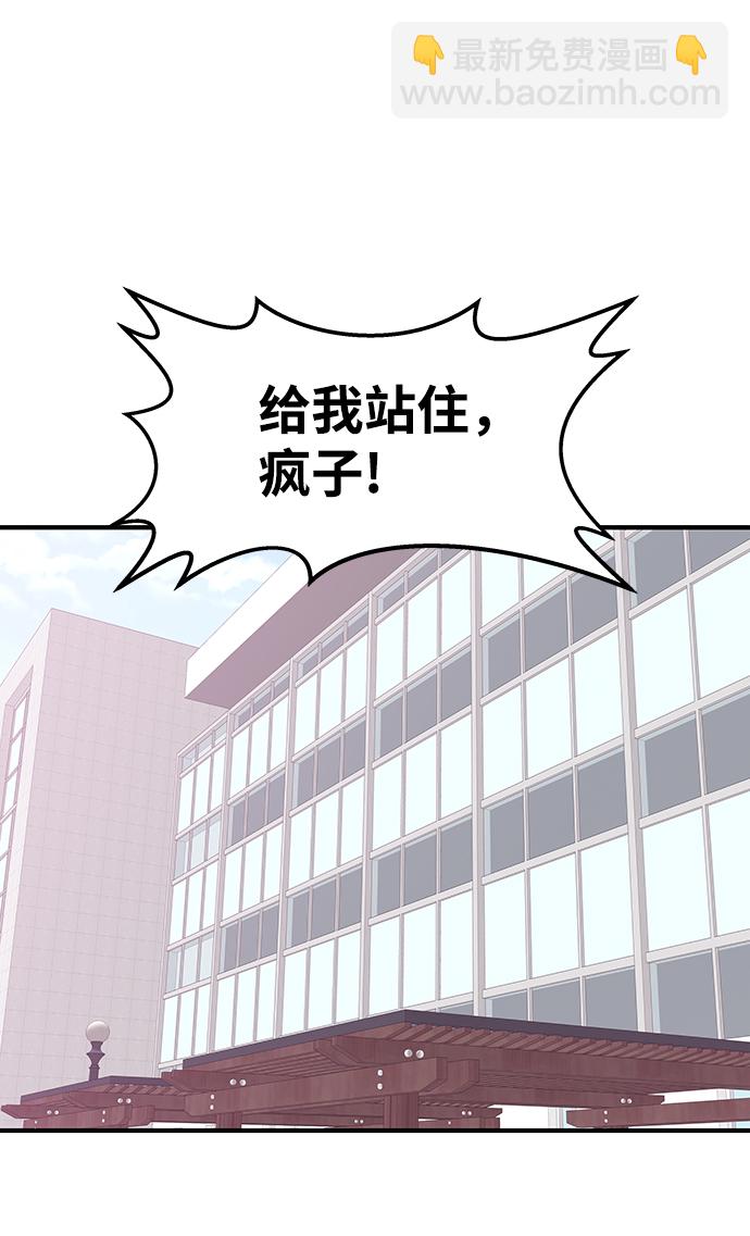 第65话15