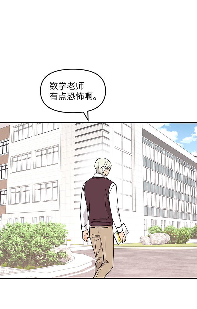第65话27