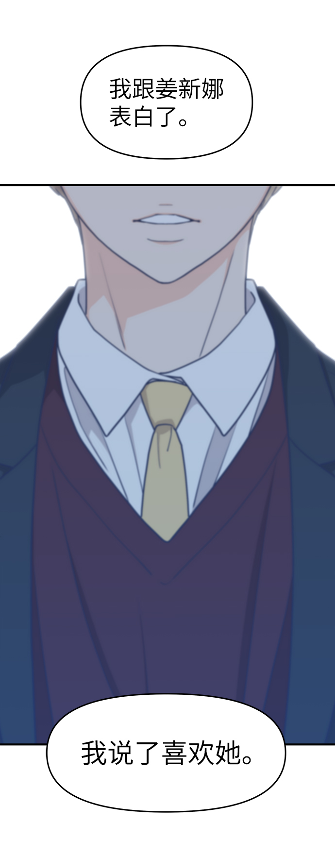 第65话28