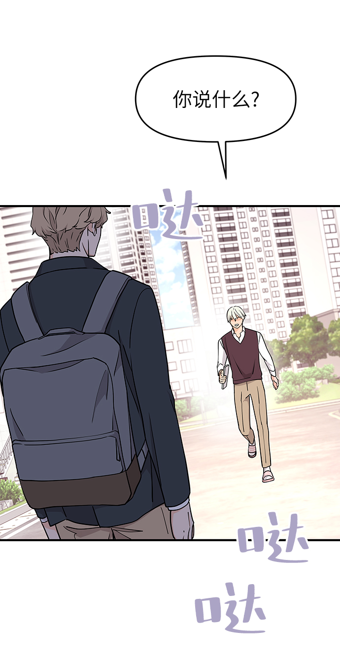 第65话30