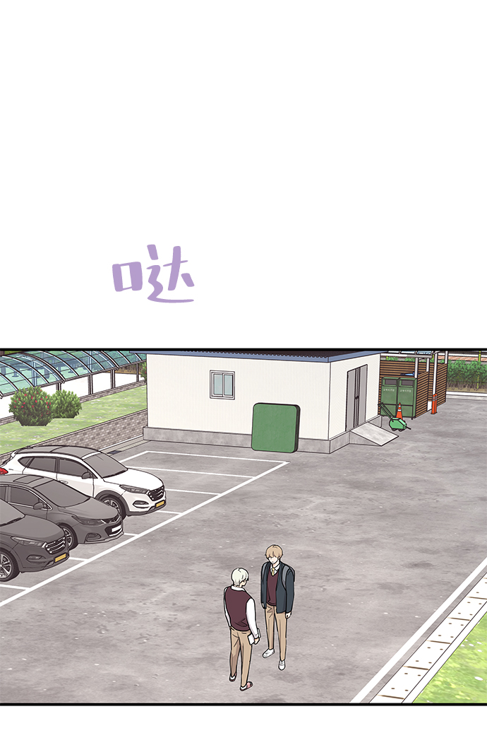 第65话33