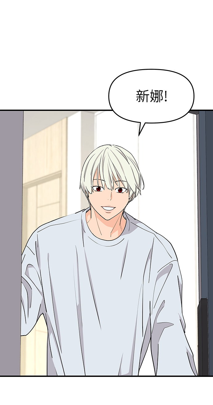 第65话58