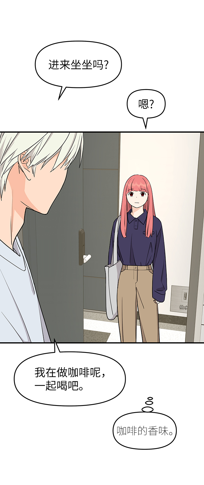 第65话60