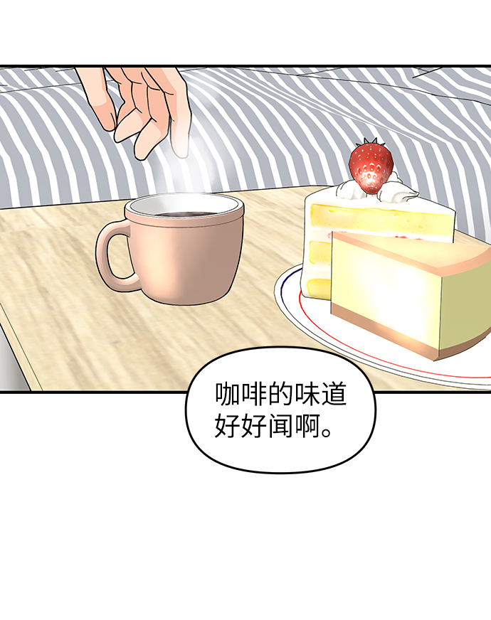 第65话64