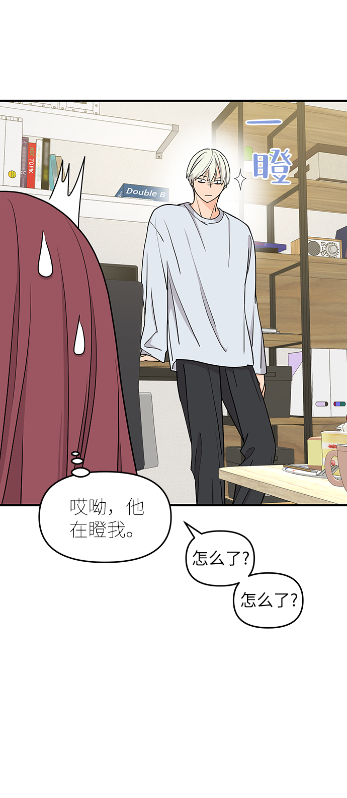 第65话66