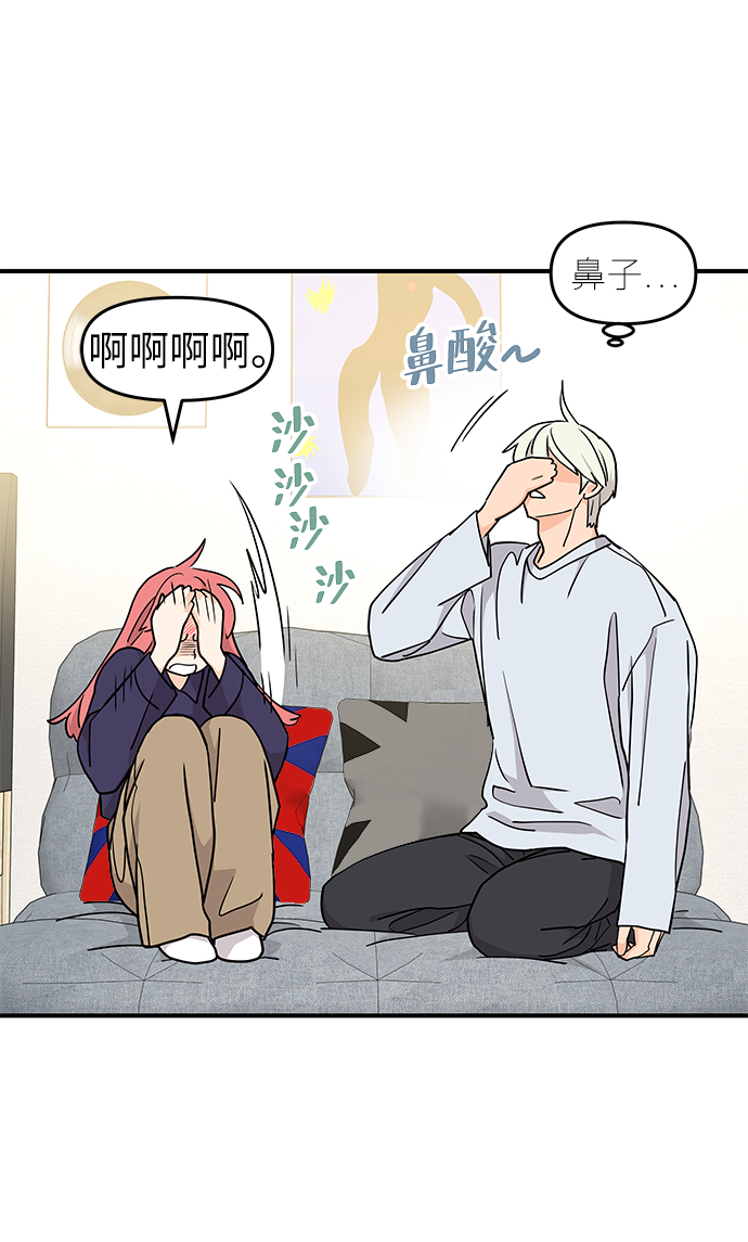 第66话11