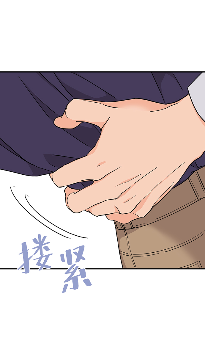 第66话22