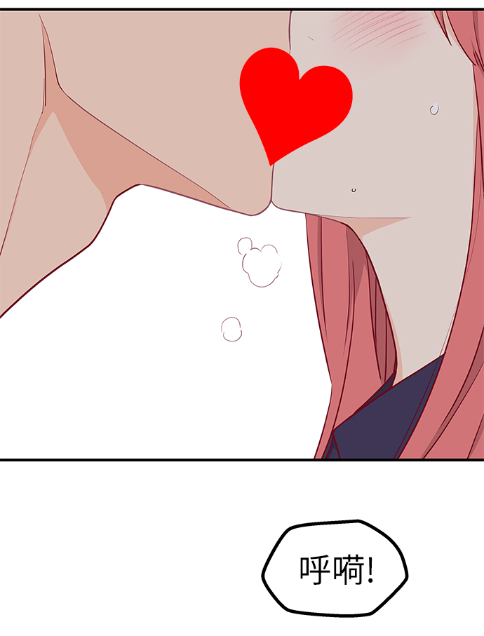 第66话27