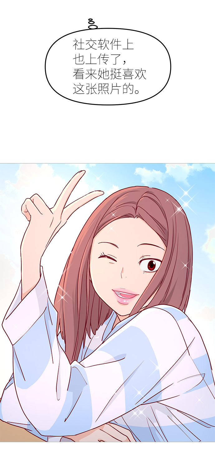 第66话45