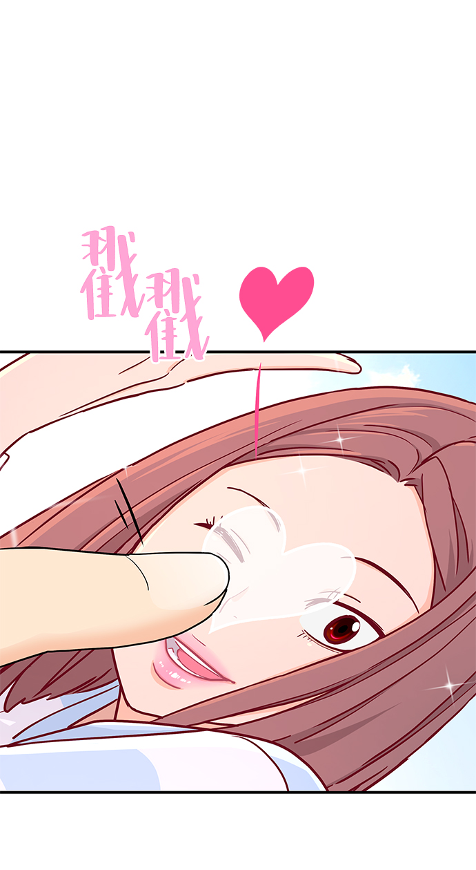 第66话47