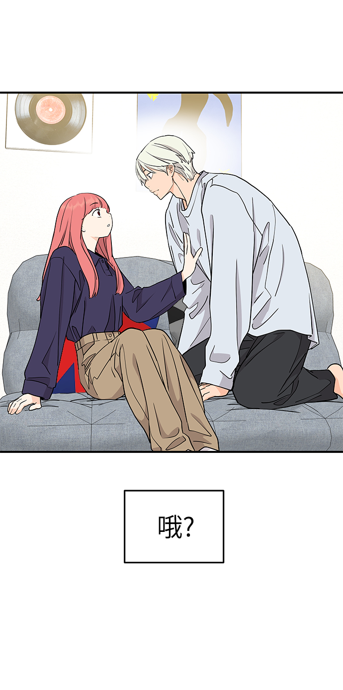 第66话5