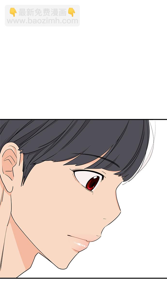 第66话50